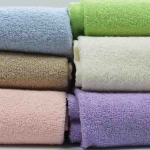 TOALLAS RIZO modelo ROMA de Decofil